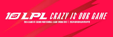 LOL新音乐组合即将上线的最新消息