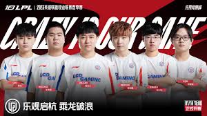 轻松注册LOL国际服的完整指南