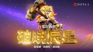 2025全球电竞大会盛大召开于上海静安