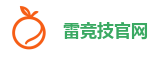 雷竞技(RAYESPORTS)官方网站_电竞竞猜专家